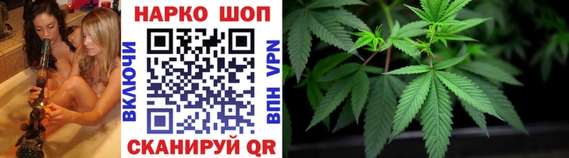Как найти закладки Шагонар Галлюциногенные грибы Cocaine Alpha PVP Меф МДМА Гашиш