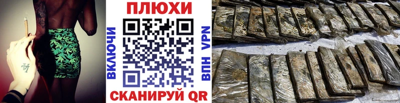 Гашиш hashish  где купить   Шагонар 