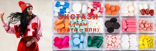 винт Балахна