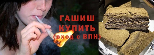 apvp Балабаново