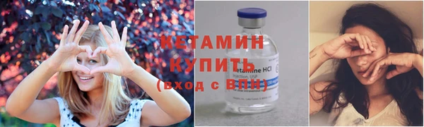 apvp Балабаново