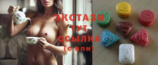 стафф Надым