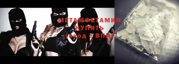 apvp Балабаново