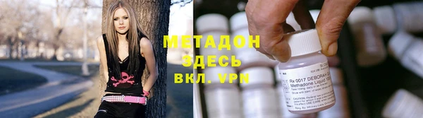 винт Балахна