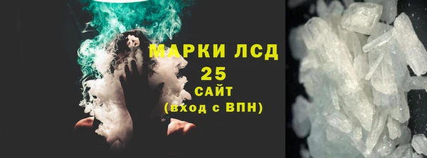 apvp Балабаново