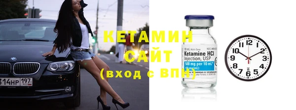 винт Балахна