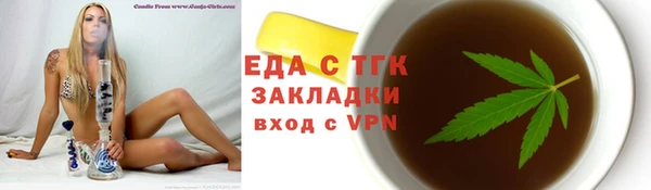 apvp Балабаново
