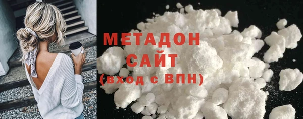 МДПВ Аша